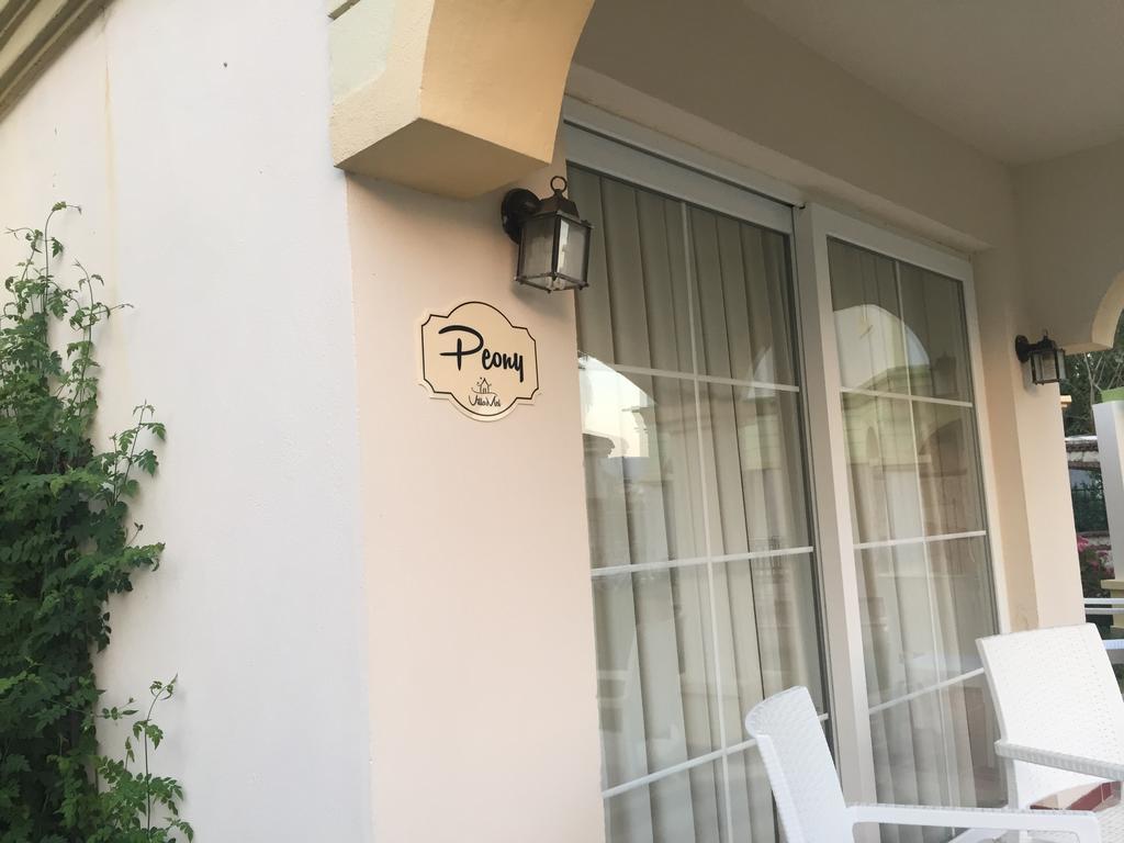 וילה Villamel